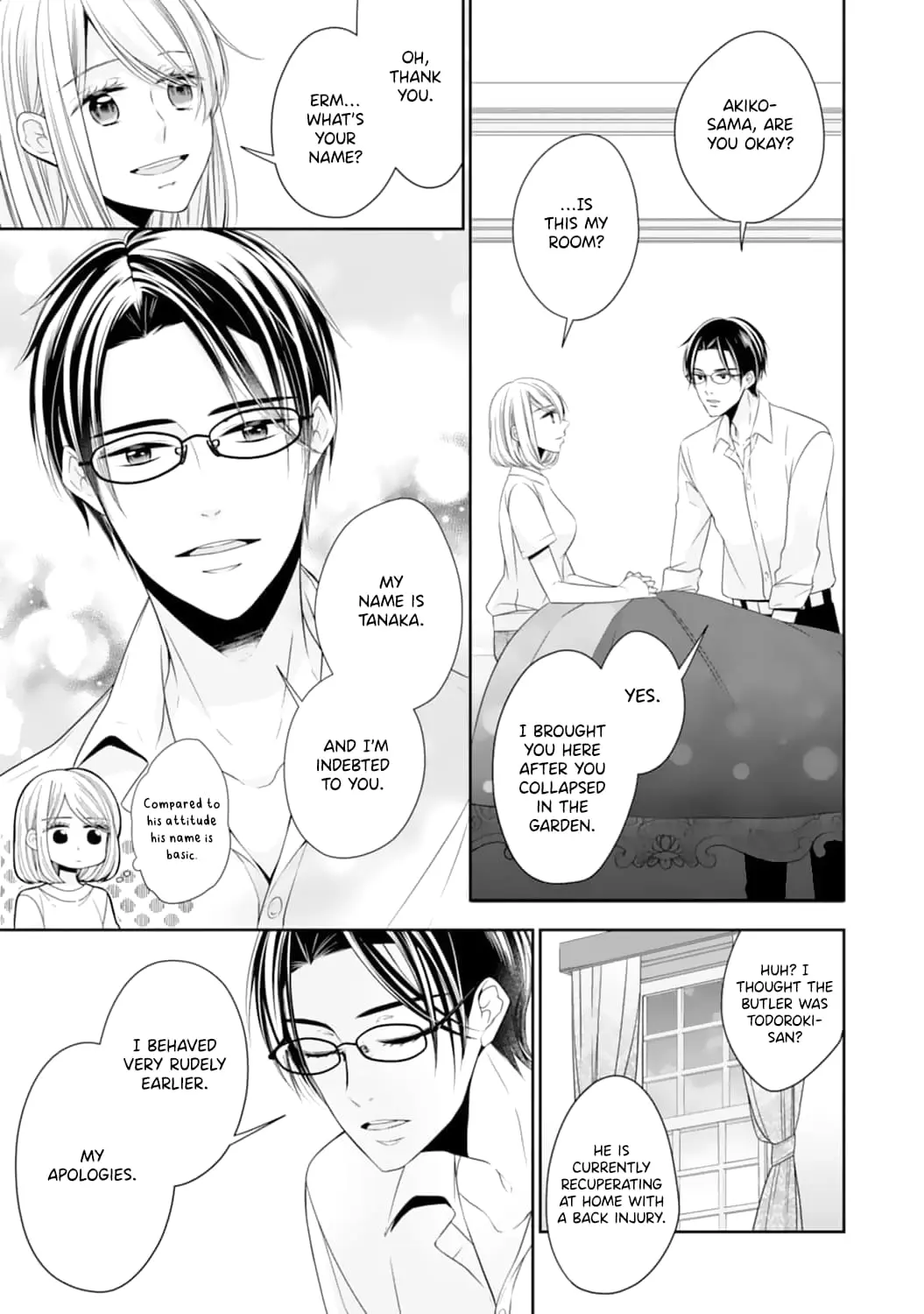 Shitsuji-sama wa Demodori Reijou wo Amayakasanai - Chapter 1 - Page 9