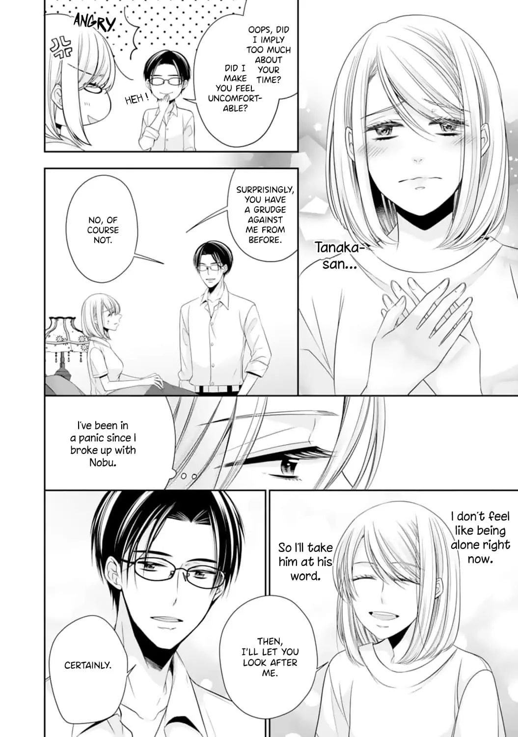 Shitsuji-sama wa Demodori Reijou wo Amayakasanai - Chapter 1 - Page 14