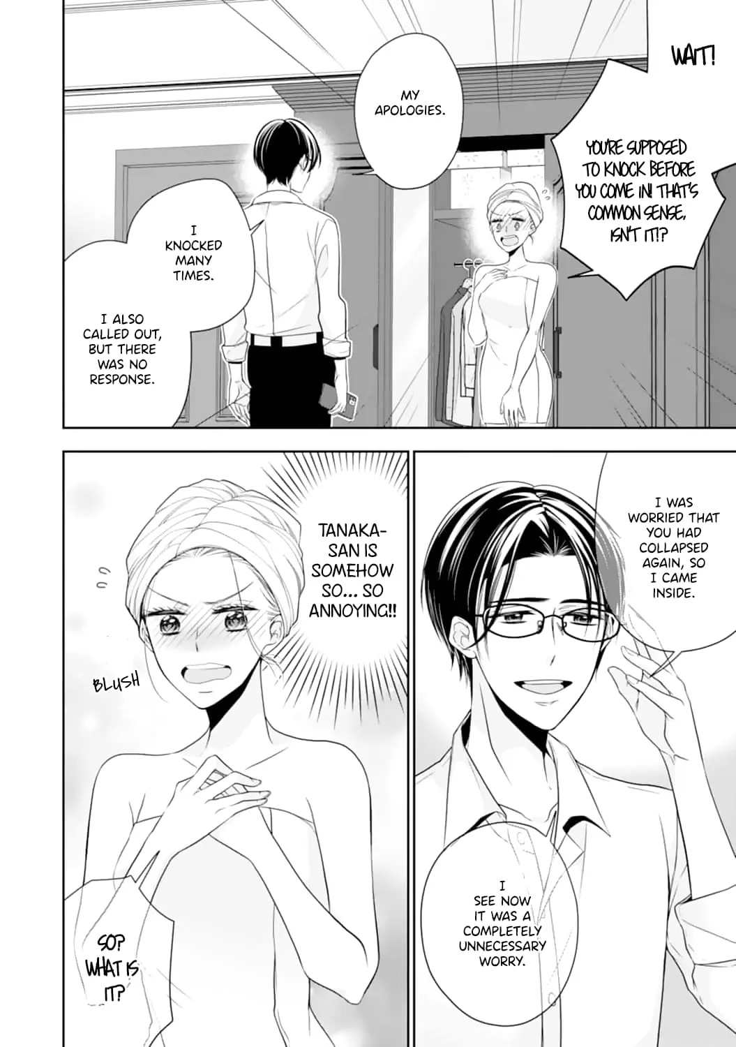 Shitsuji-sama wa Demodori Reijou wo Amayakasanai - Chapter 1 - Page 16