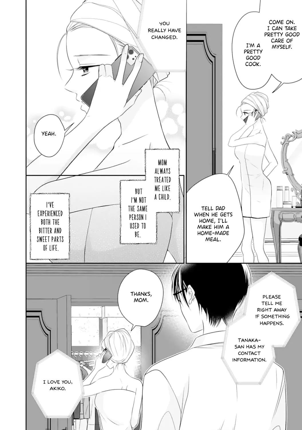 Shitsuji-sama wa Demodori Reijou wo Amayakasanai - Chapter 1 - Page 18