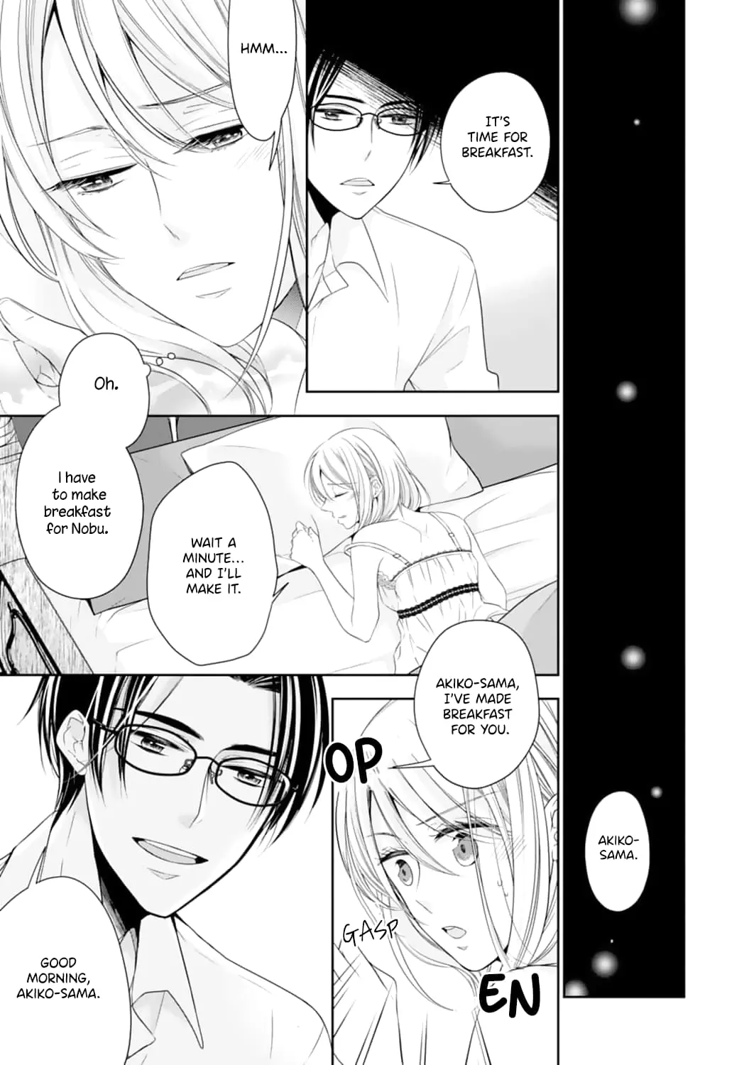 Shitsuji-sama wa Demodori Reijou wo Amayakasanai - Chapter 1 - Page 25