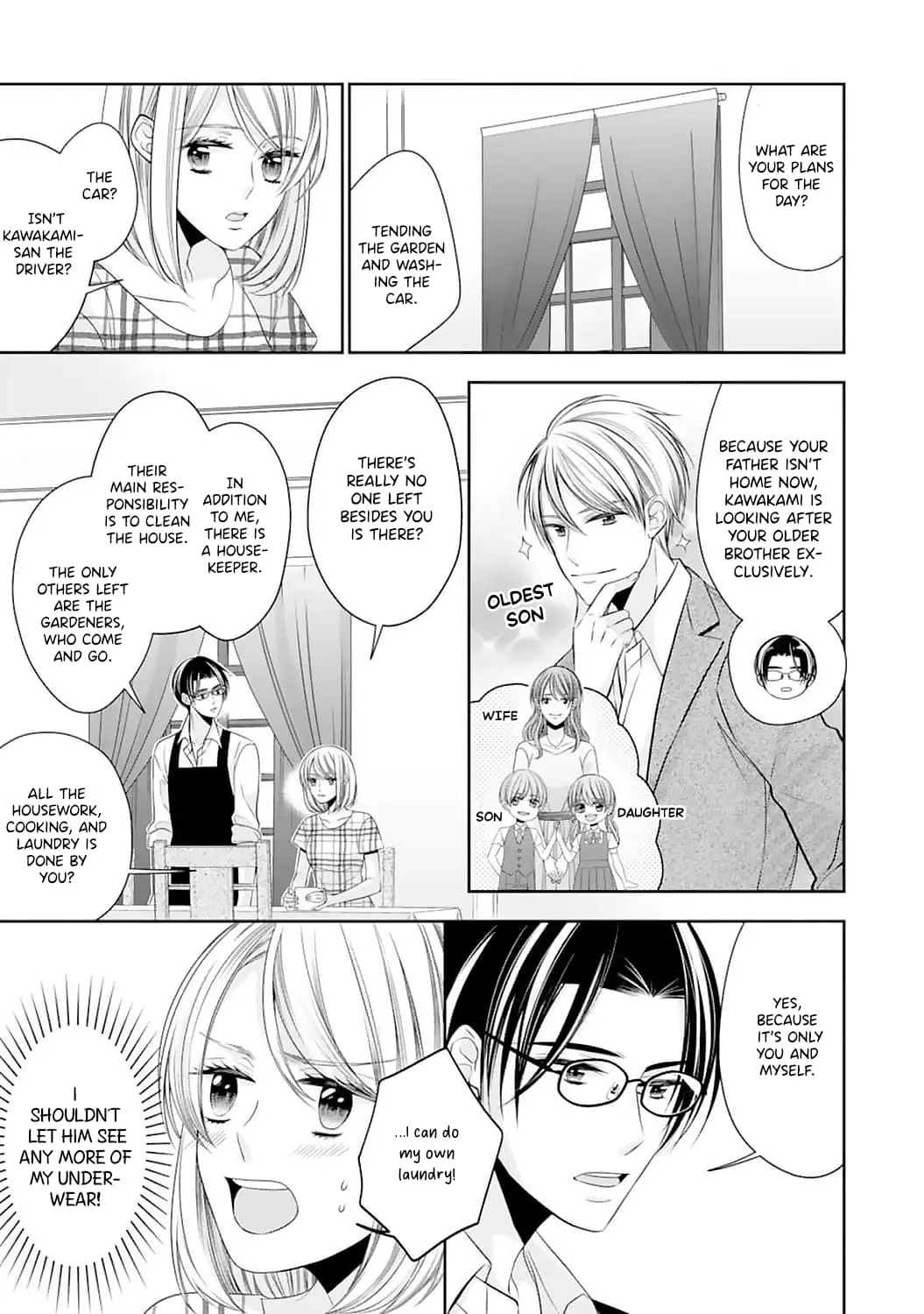 Shitsuji-sama wa Demodori Reijou wo Amayakasanai - Chapter 2 - Page 4