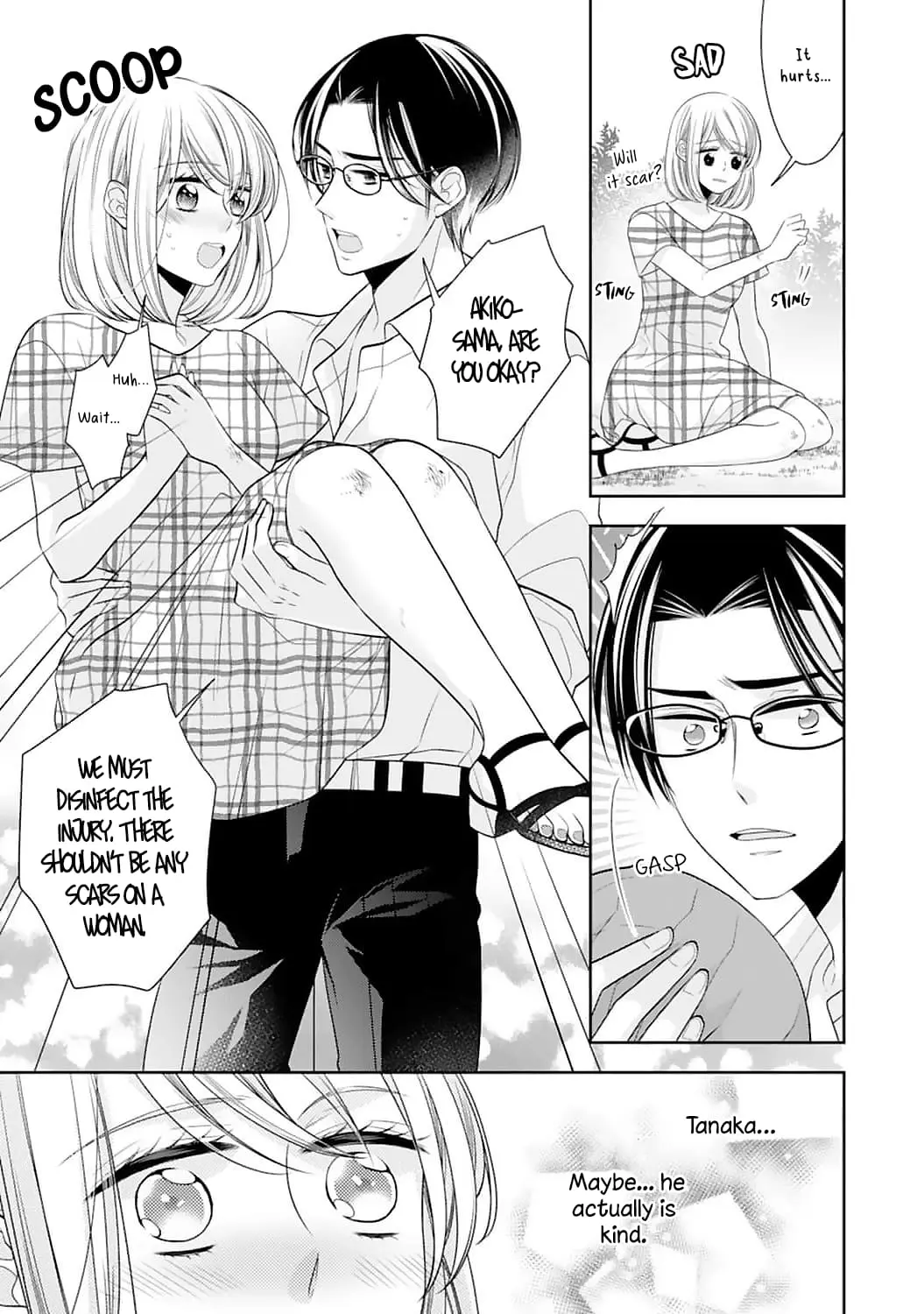 Shitsuji-sama wa Demodori Reijou wo Amayakasanai - Chapter 2 - Page 8