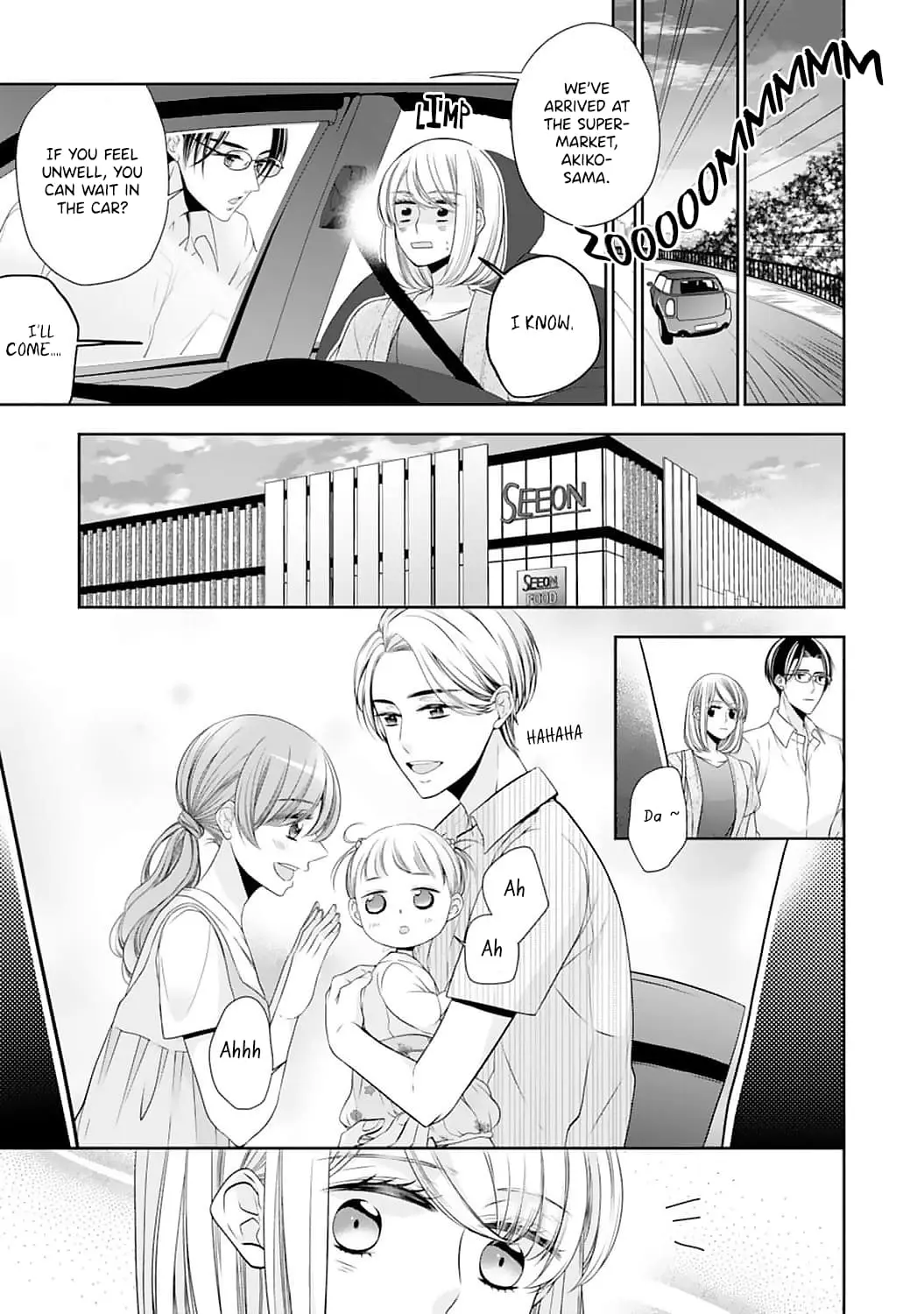 Shitsuji-sama wa Demodori Reijou wo Amayakasanai - Chapter 2 - Page 12