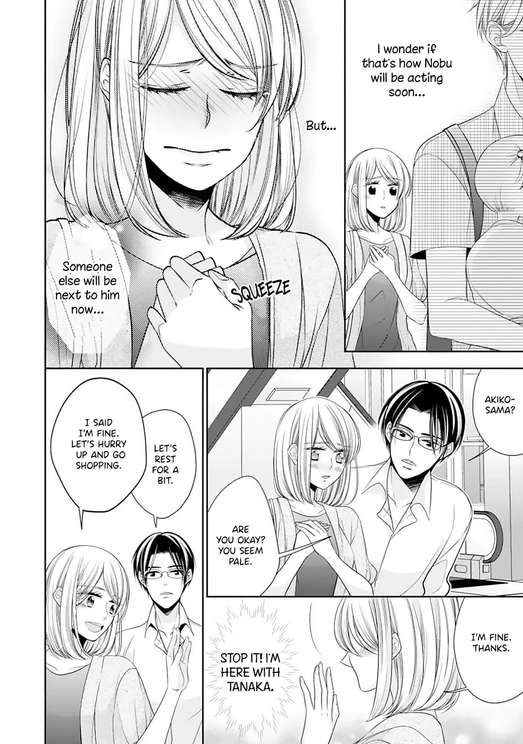 Shitsuji-sama wa Demodori Reijou wo Amayakasanai - Chapter 2 - Page 13