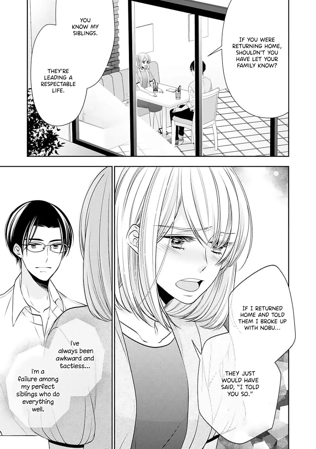 Shitsuji-sama wa Demodori Reijou wo Amayakasanai - Chapter 2 - Page 18