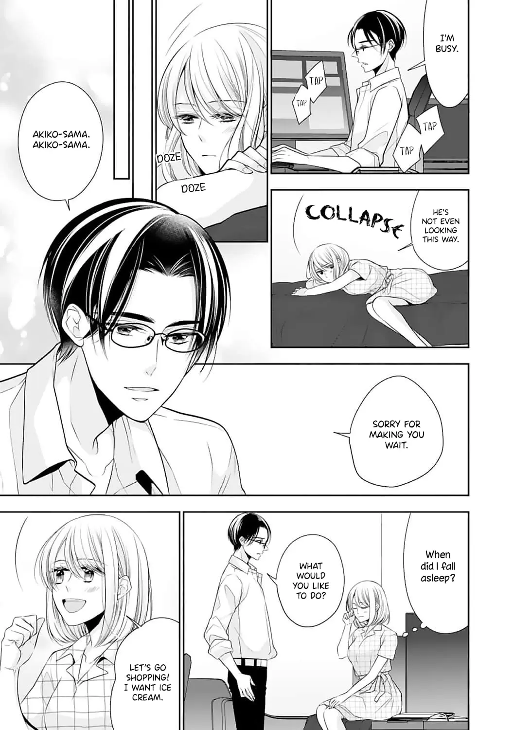 Shitsuji-sama wa Demodori Reijou wo Amayakasanai - Chapter 2 - Page 24