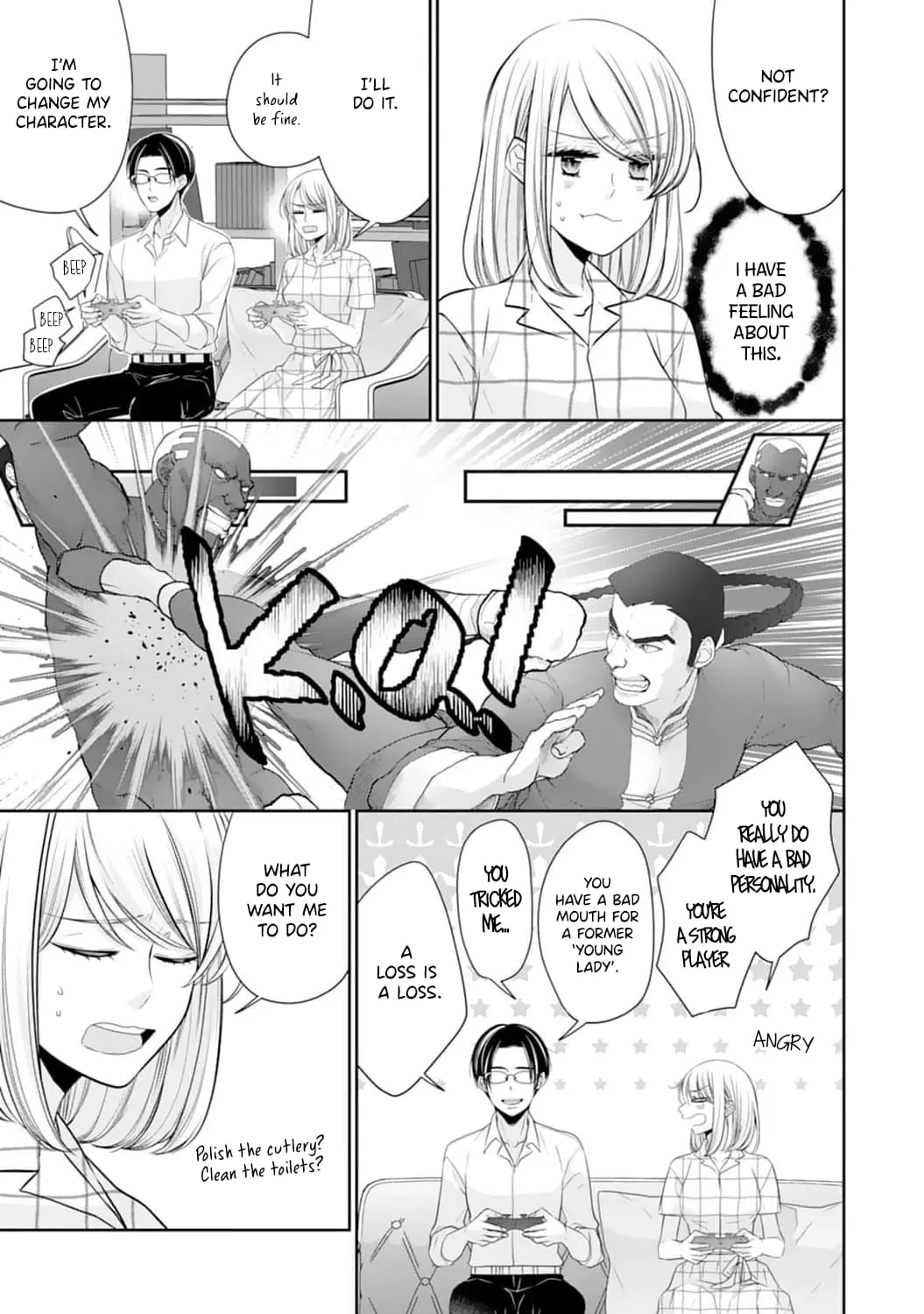 Shitsuji-sama wa Demodori Reijou wo Amayakasanai - Chapter 3 - Page 6