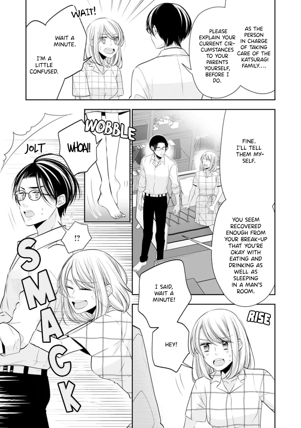 Shitsuji-sama wa Demodori Reijou wo Amayakasanai - Chapter 3 - Page 10