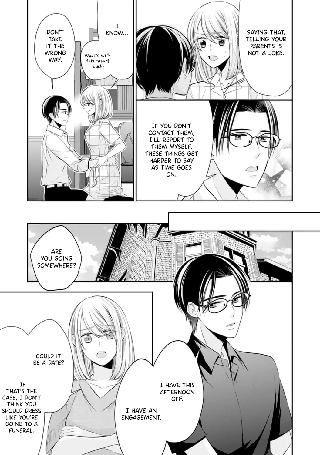 Shitsuji-sama wa Demodori Reijou wo Amayakasanai - Chapter 3 - Page 16