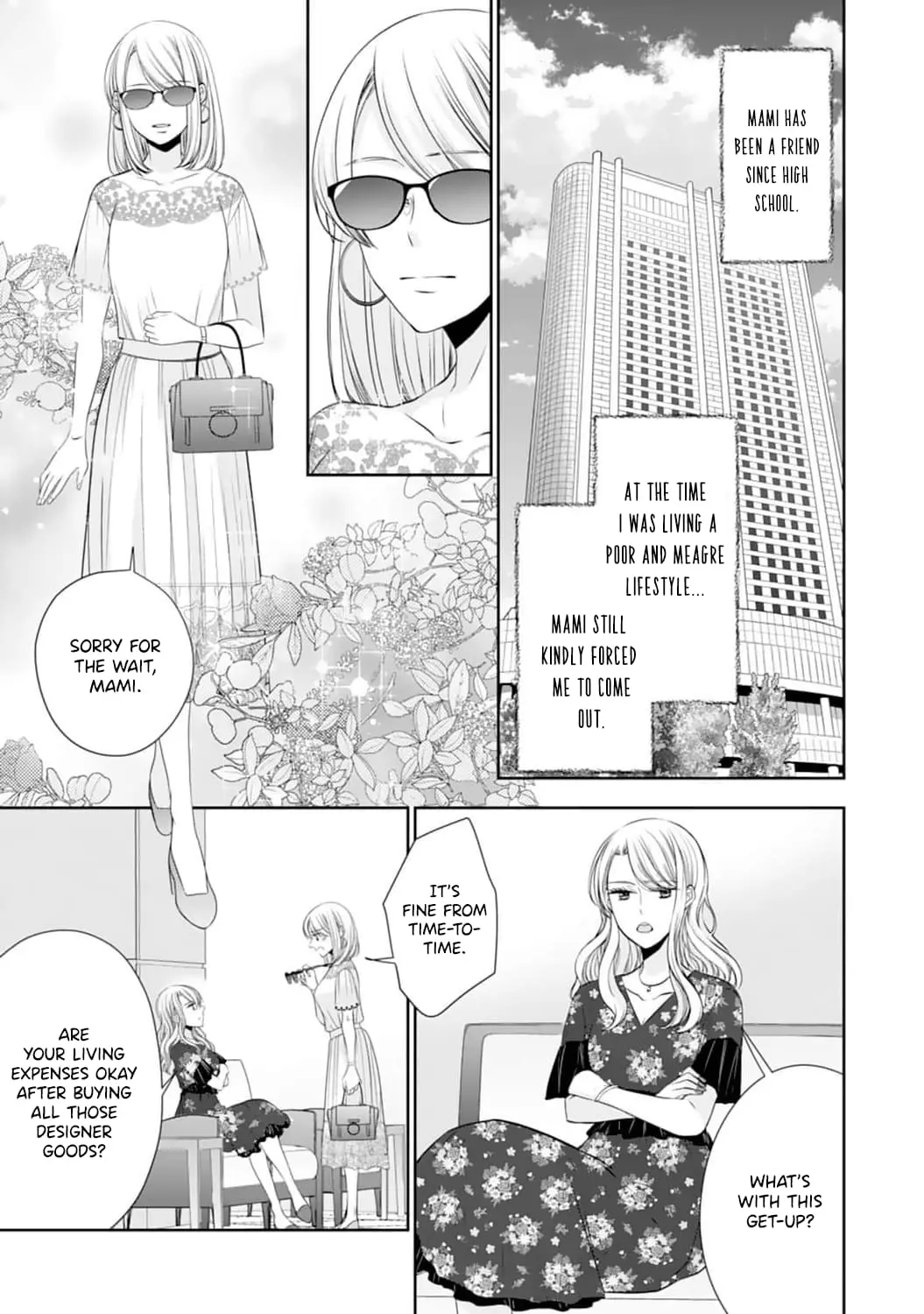 Shitsuji-sama wa Demodori Reijou wo Amayakasanai - Chapter 3 - Page 20