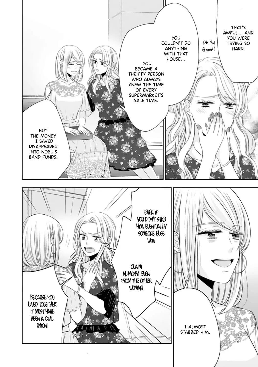 Shitsuji-sama wa Demodori Reijou wo Amayakasanai - Chapter 3 - Page 23