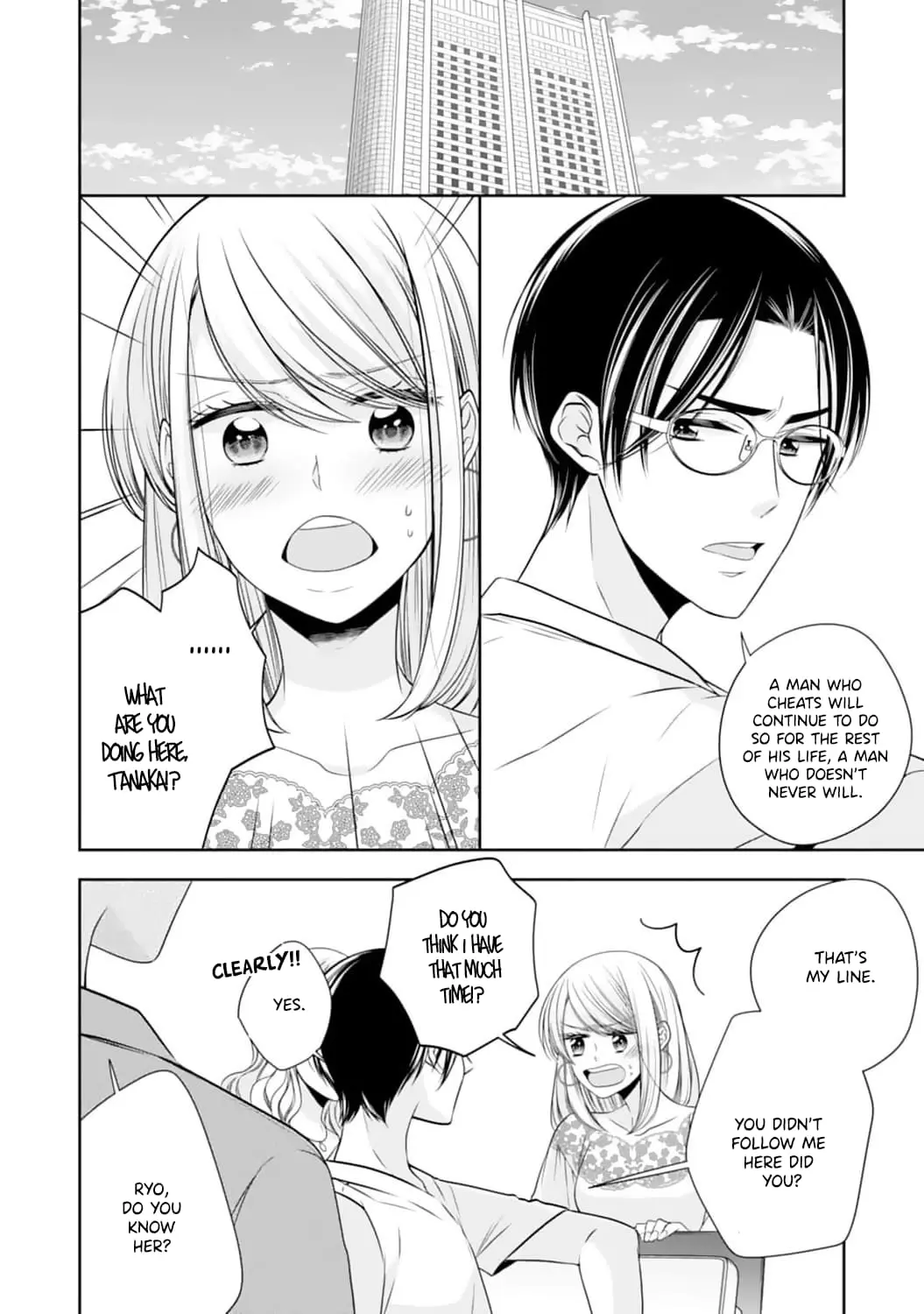 Shitsuji-sama wa Demodori Reijou wo Amayakasanai - Chapter 4 - Page 3