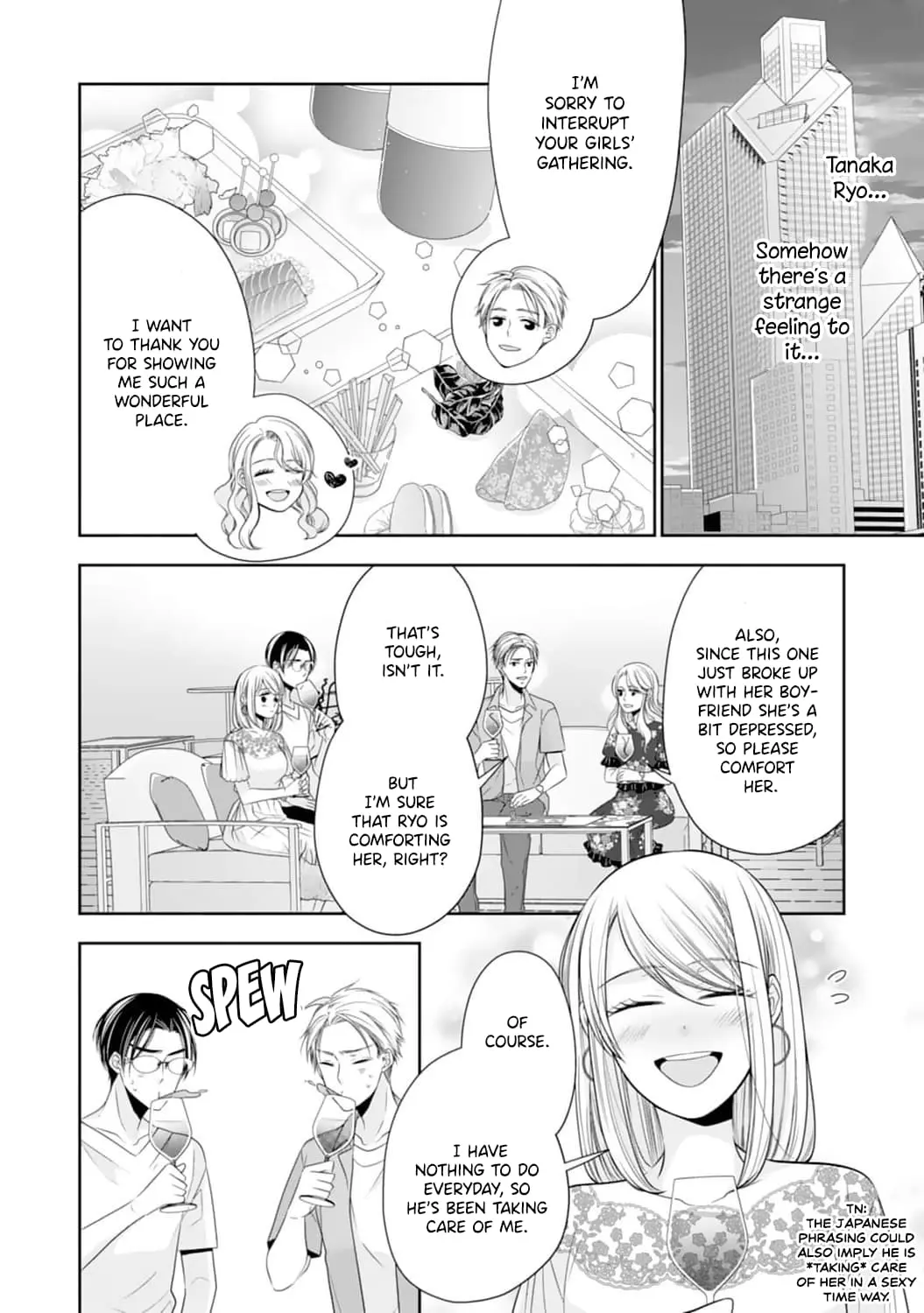 Shitsuji-sama wa Demodori Reijou wo Amayakasanai - Chapter 4 - Page 7