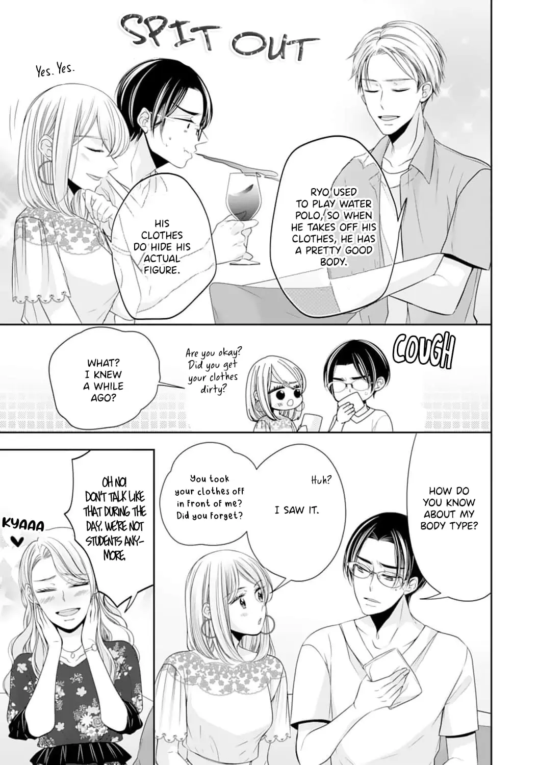 Shitsuji-sama wa Demodori Reijou wo Amayakasanai - Chapter 4 - Page 12