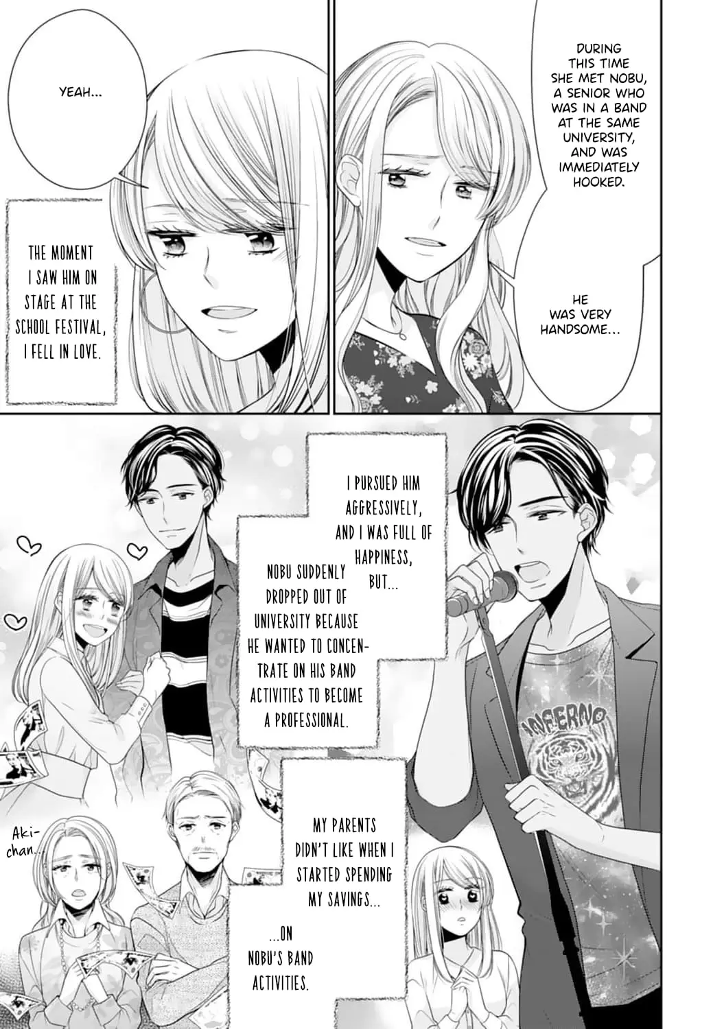 Shitsuji-sama wa Demodori Reijou wo Amayakasanai - Chapter 4 - Page 14