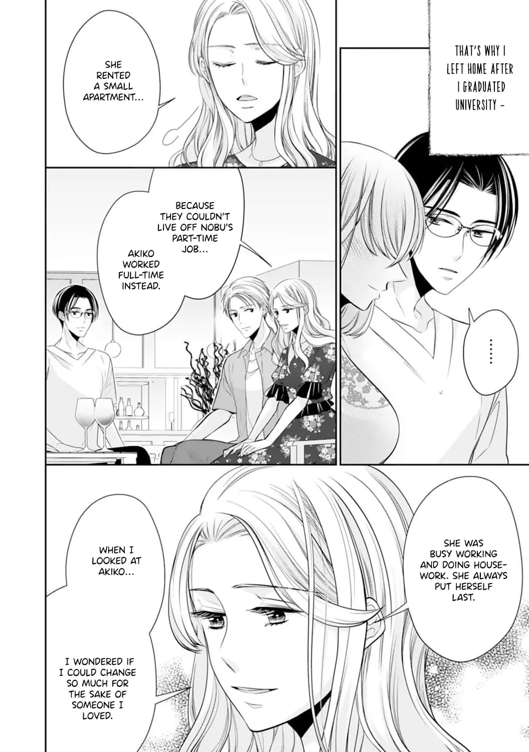 Shitsuji-sama wa Demodori Reijou wo Amayakasanai - Chapter 4 - Page 15
