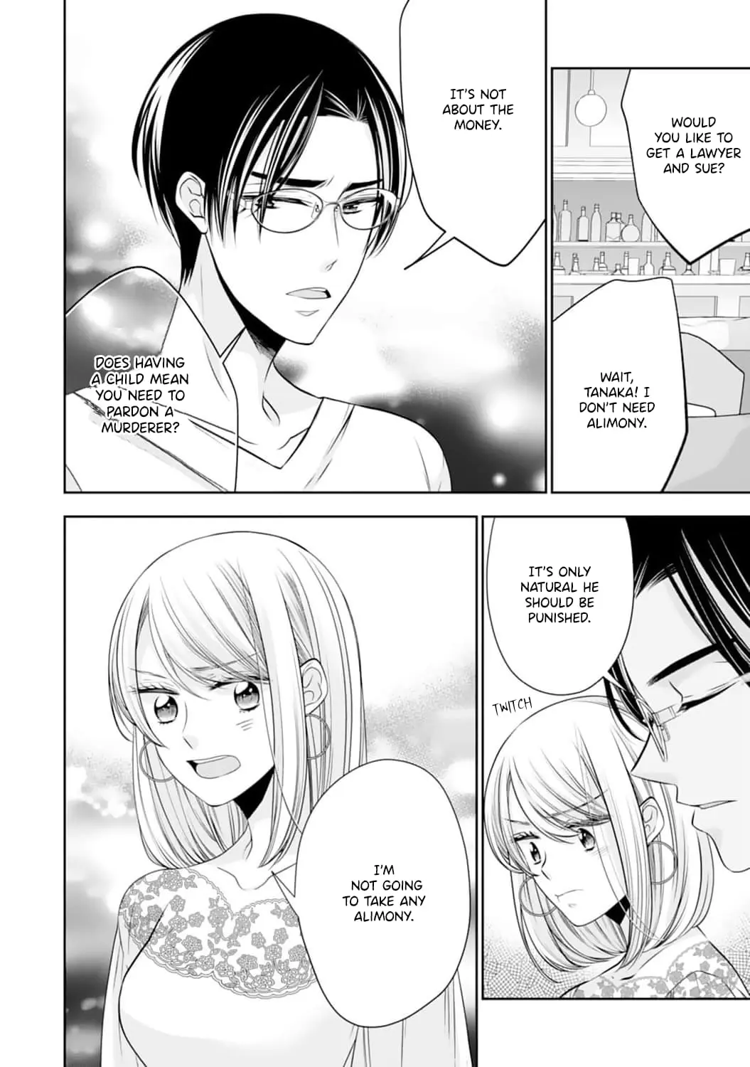 Shitsuji-sama wa Demodori Reijou wo Amayakasanai - Chapter 4 - Page 17