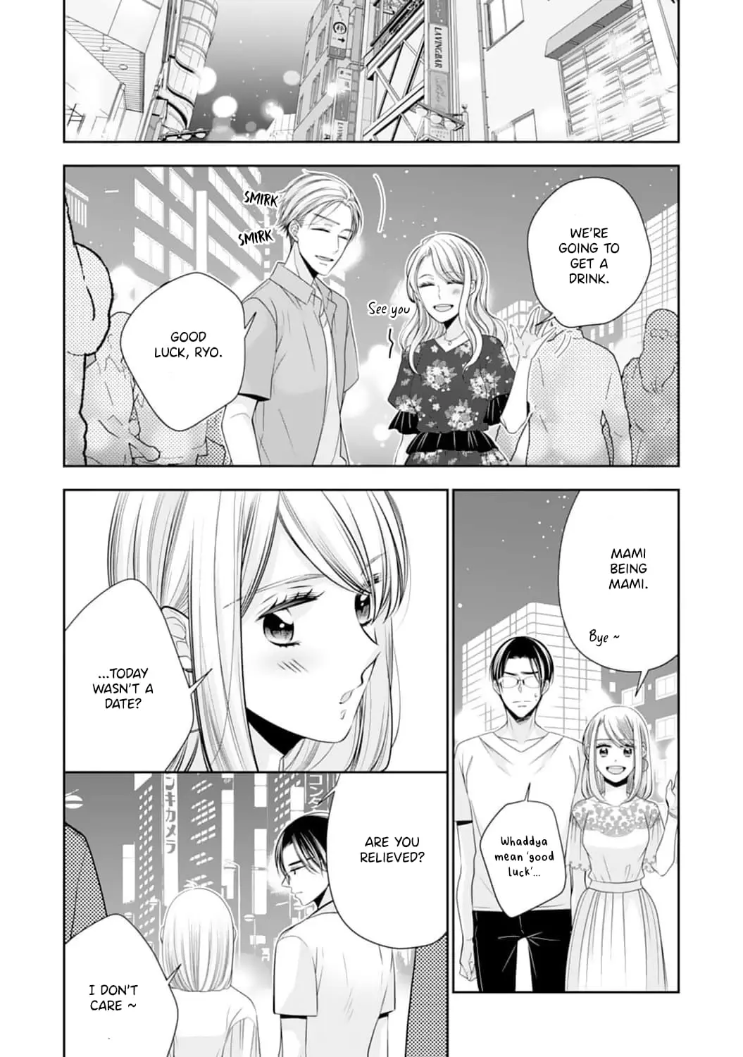 Shitsuji-sama wa Demodori Reijou wo Amayakasanai - Chapter 4 - Page 19