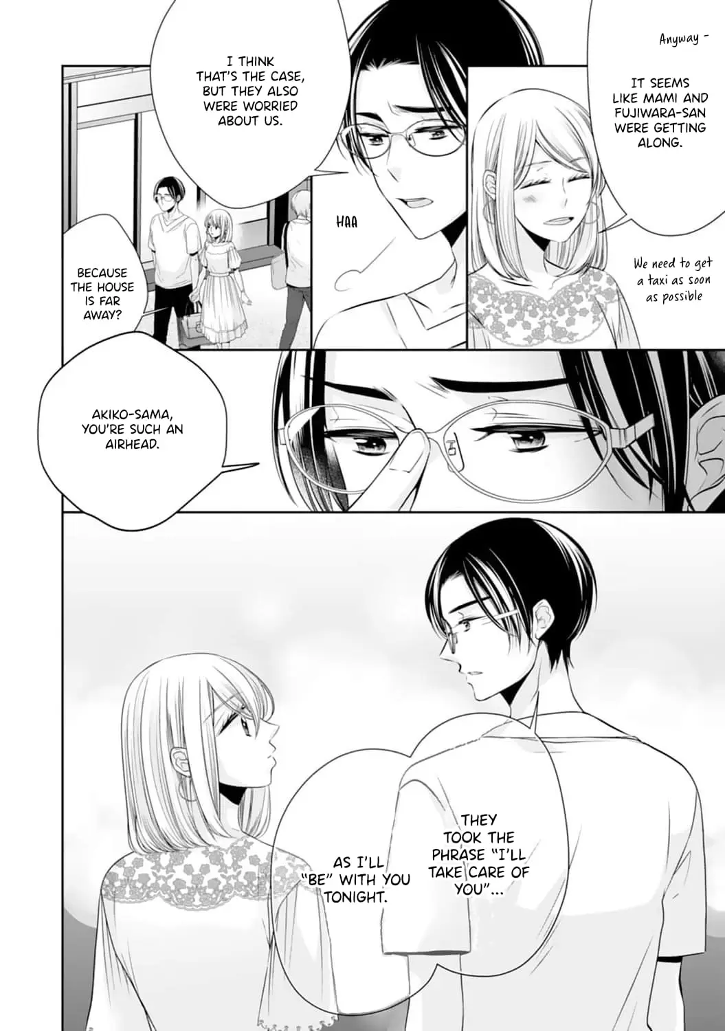 Shitsuji-sama wa Demodori Reijou wo Amayakasanai - Chapter 4 - Page 21