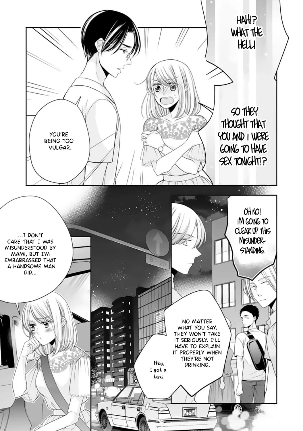 Shitsuji-sama wa Demodori Reijou wo Amayakasanai - Chapter 4 - Page 22