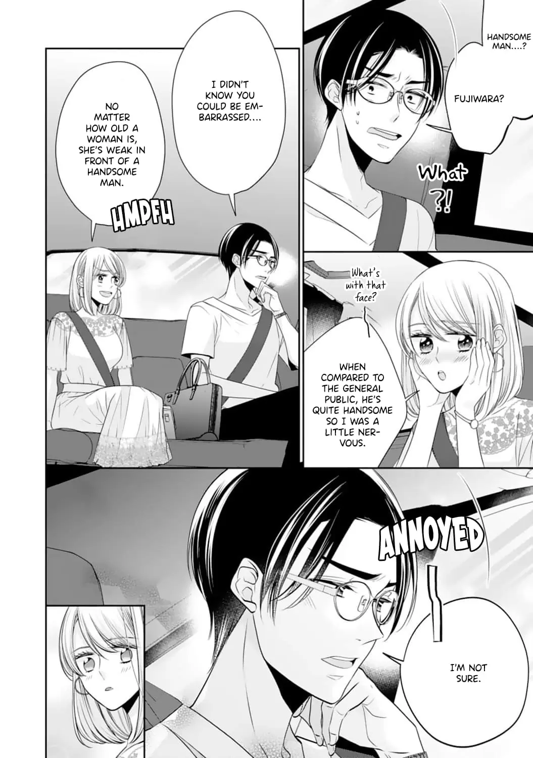 Shitsuji-sama wa Demodori Reijou wo Amayakasanai - Chapter 4 - Page 23