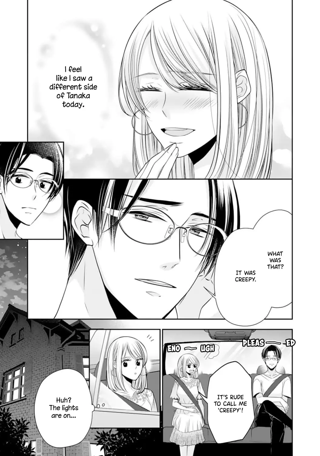 Shitsuji-sama wa Demodori Reijou wo Amayakasanai - Chapter 4 - Page 24