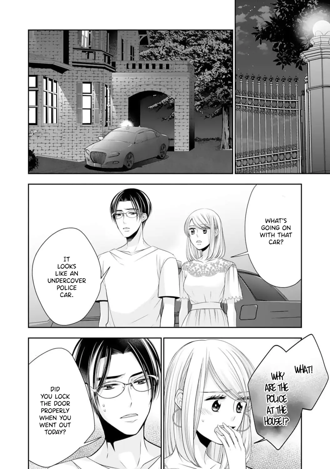 Shitsuji-sama wa Demodori Reijou wo Amayakasanai - Chapter 4 - Page 25