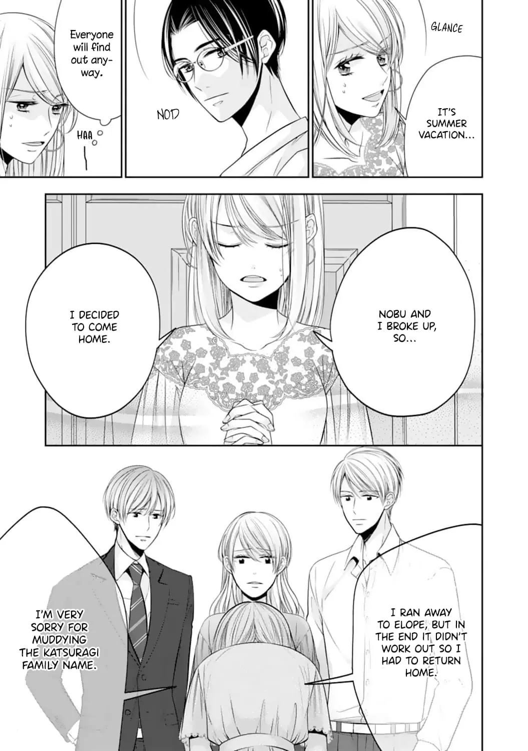 Shitsuji-sama wa Demodori Reijou wo Amayakasanai - Chapter 5 - Page 4