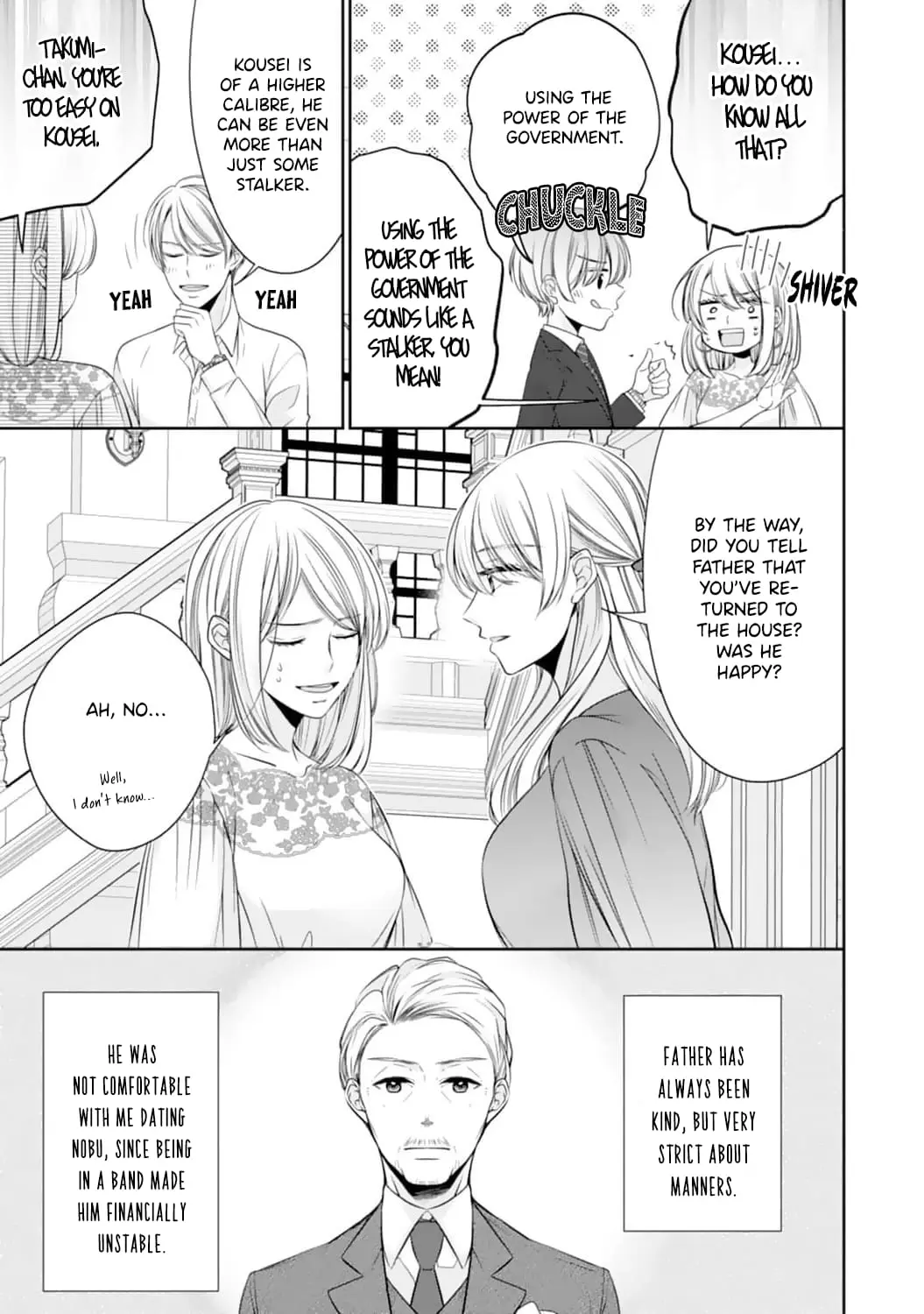Shitsuji-sama wa Demodori Reijou wo Amayakasanai - Chapter 5 - Page 6
