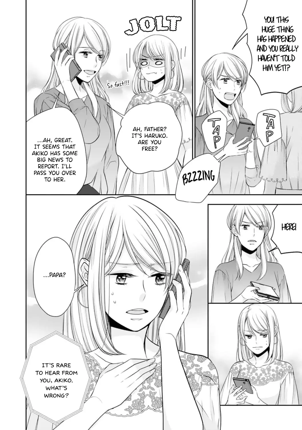 Shitsuji-sama wa Demodori Reijou wo Amayakasanai - Chapter 5 - Page 7