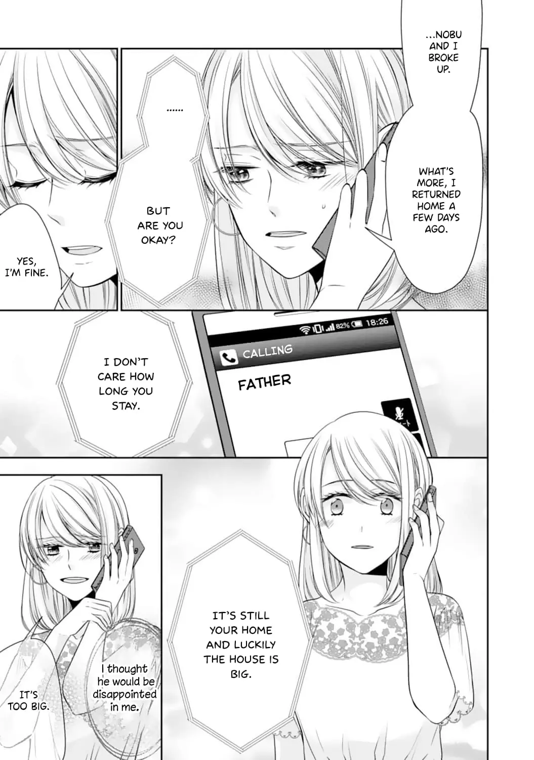 Shitsuji-sama wa Demodori Reijou wo Amayakasanai - Chapter 5 - Page 8