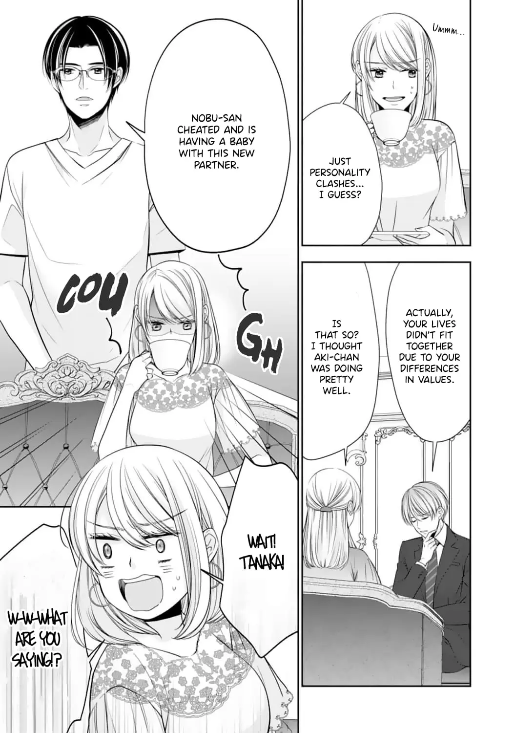 Shitsuji-sama wa Demodori Reijou wo Amayakasanai - Chapter 5 - Page 10