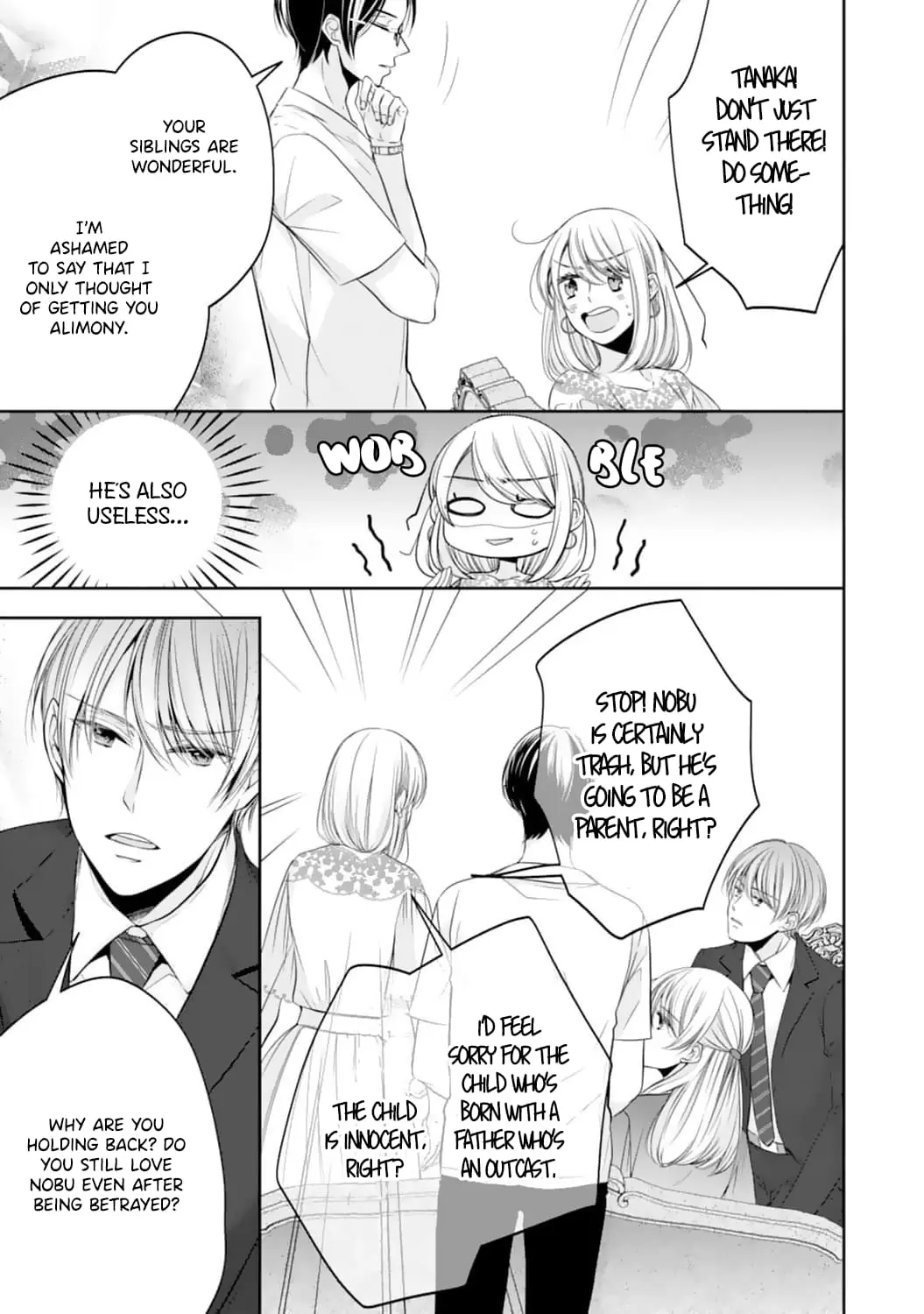 Shitsuji-sama wa Demodori Reijou wo Amayakasanai - Chapter 5 - Page 12