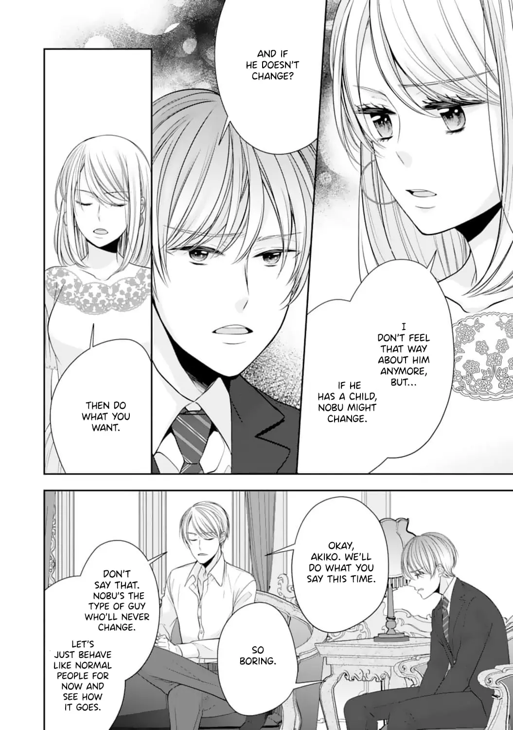 Shitsuji-sama wa Demodori Reijou wo Amayakasanai - Chapter 5 - Page 13