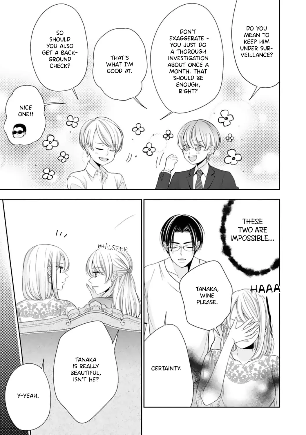 Shitsuji-sama wa Demodori Reijou wo Amayakasanai - Chapter 5 - Page 14