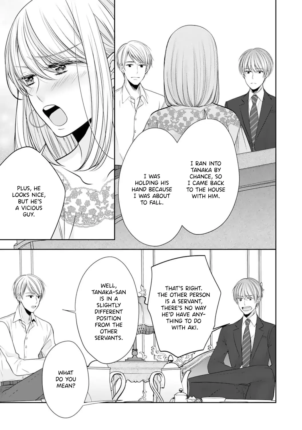 Shitsuji-sama wa Demodori Reijou wo Amayakasanai - Chapter 5 - Page 16