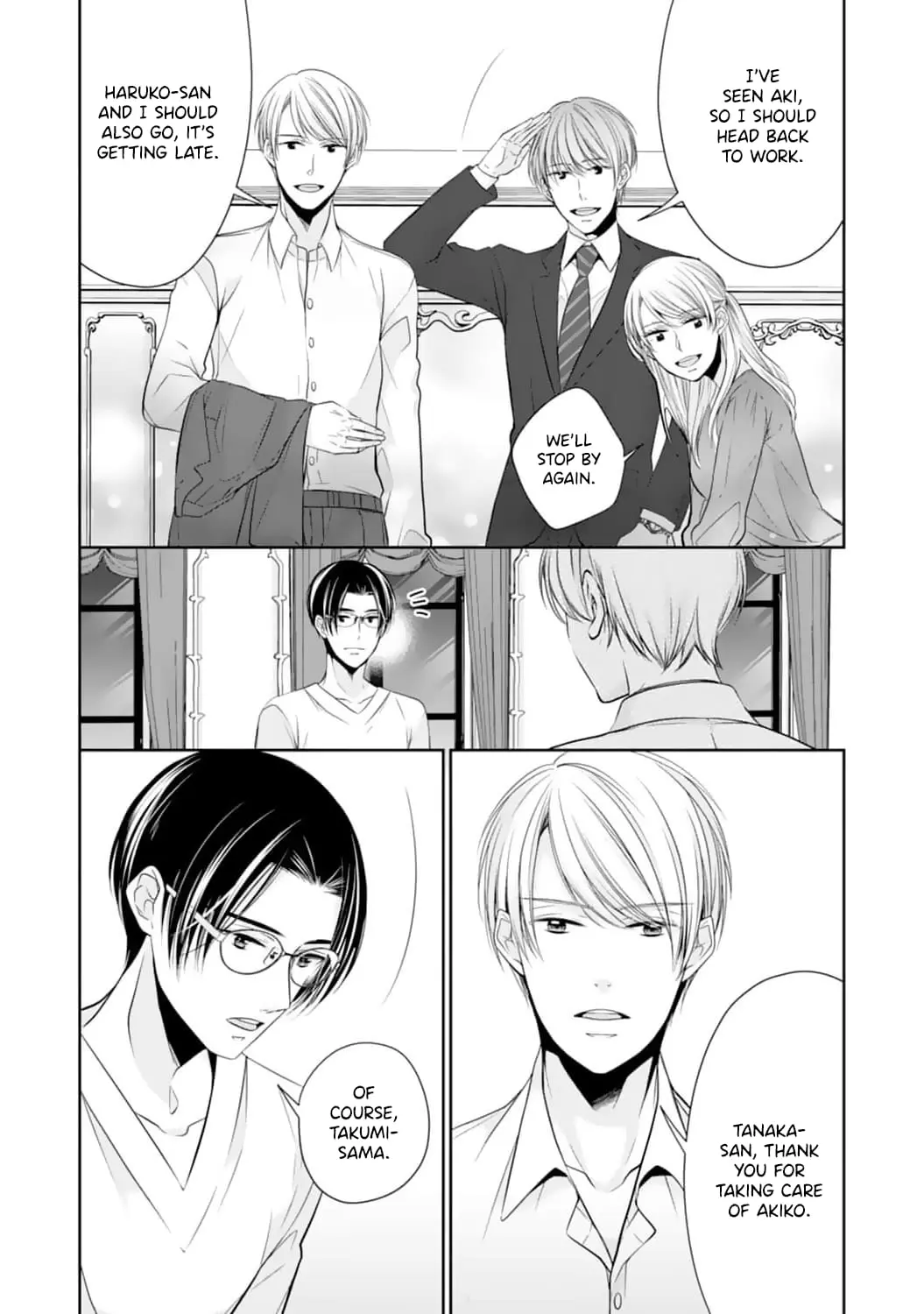 Shitsuji-sama wa Demodori Reijou wo Amayakasanai - Chapter 5 - Page 19