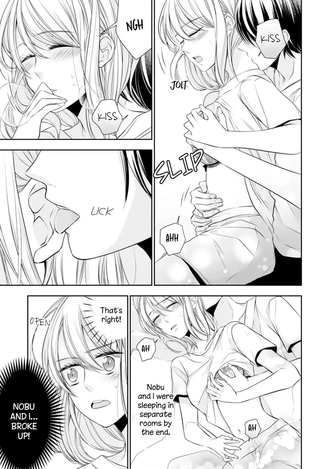 Shitsuji-sama wa Demodori Reijou wo Amayakasanai - Chapter 5 - Page 24