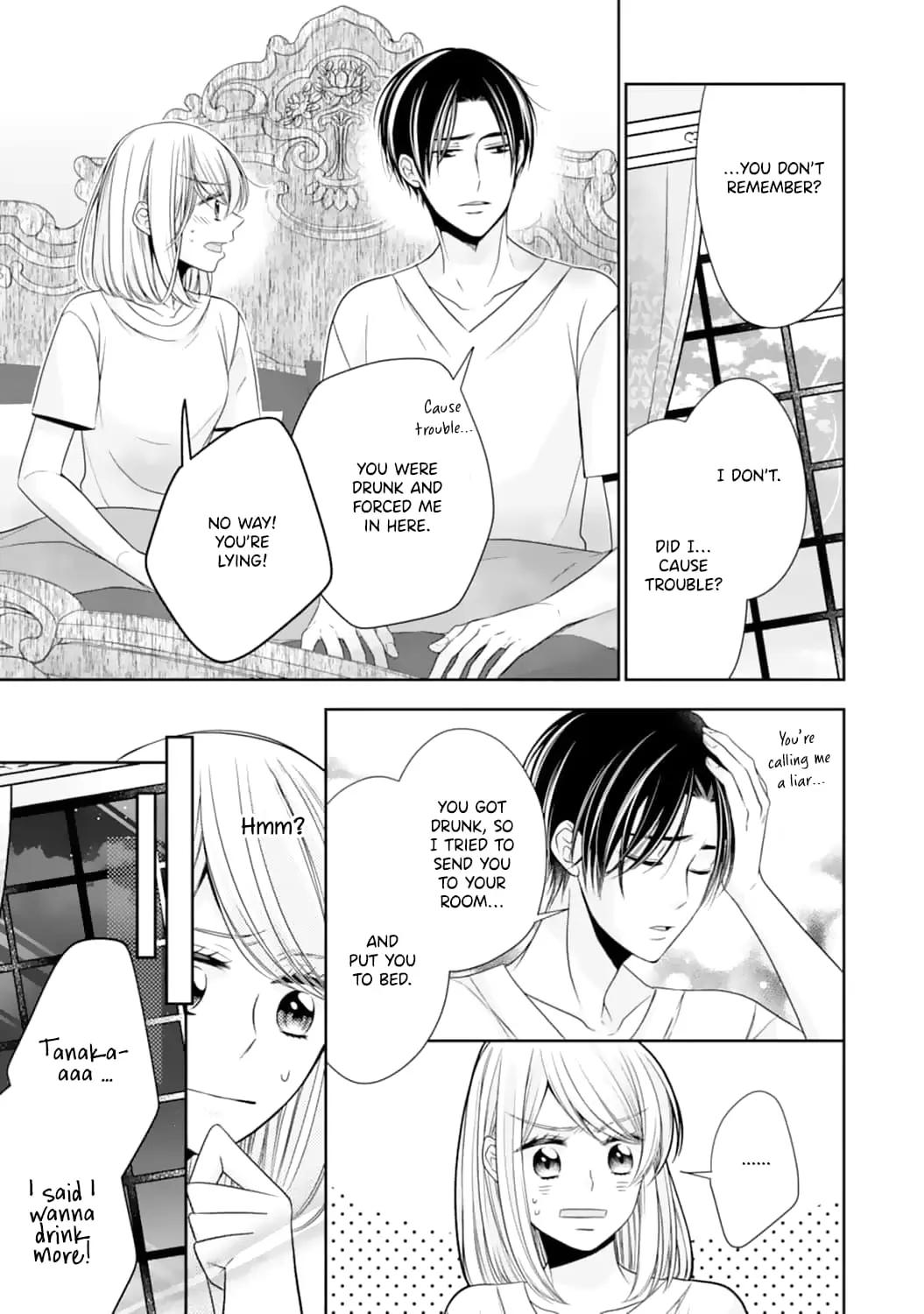 Shitsuji-sama wa Demodori Reijou wo Amayakasanai - Chapter 6 - Page 5