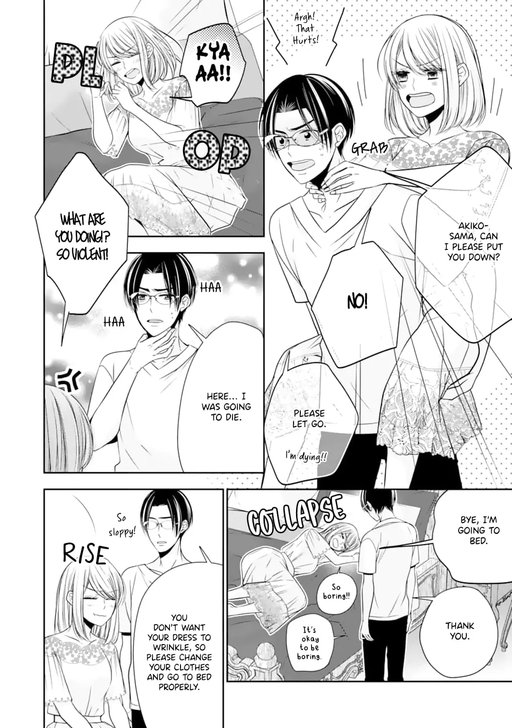 Shitsuji-sama wa Demodori Reijou wo Amayakasanai - Chapter 6 - Page 6
