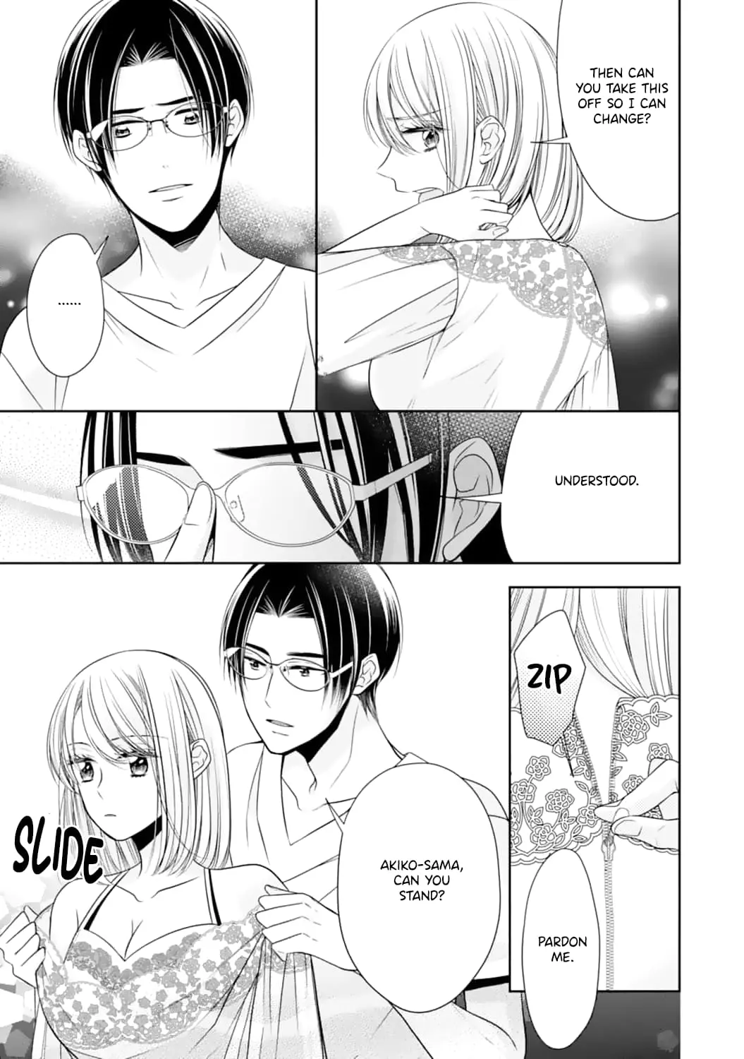 Shitsuji-sama wa Demodori Reijou wo Amayakasanai - Chapter 6 - Page 7