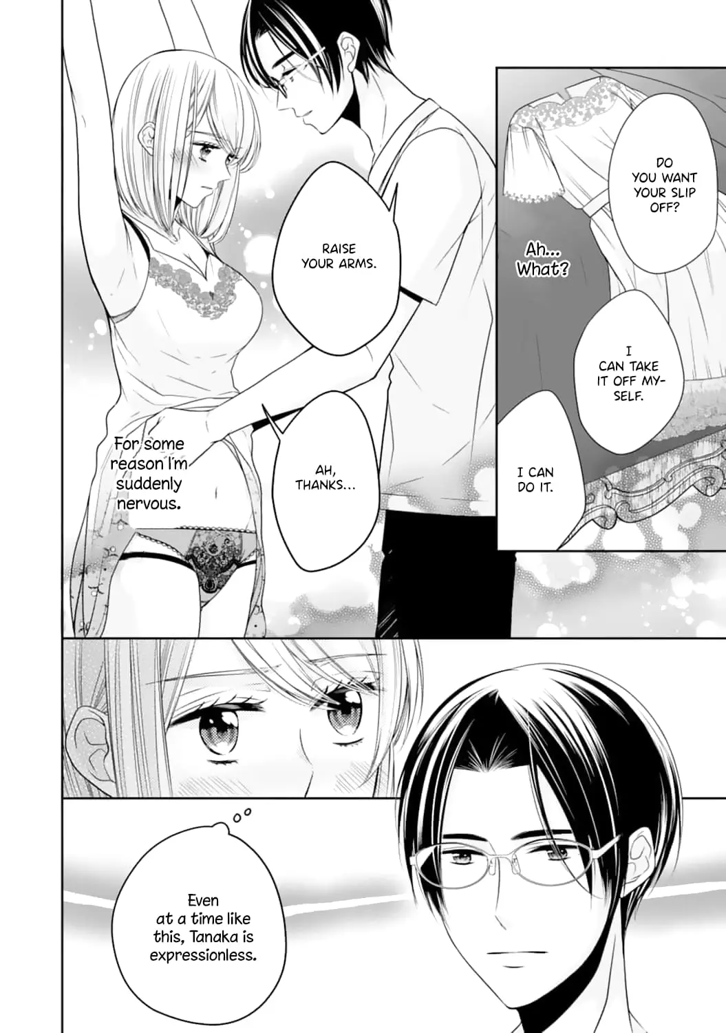 Shitsuji-sama wa Demodori Reijou wo Amayakasanai - Chapter 6 - Page 8