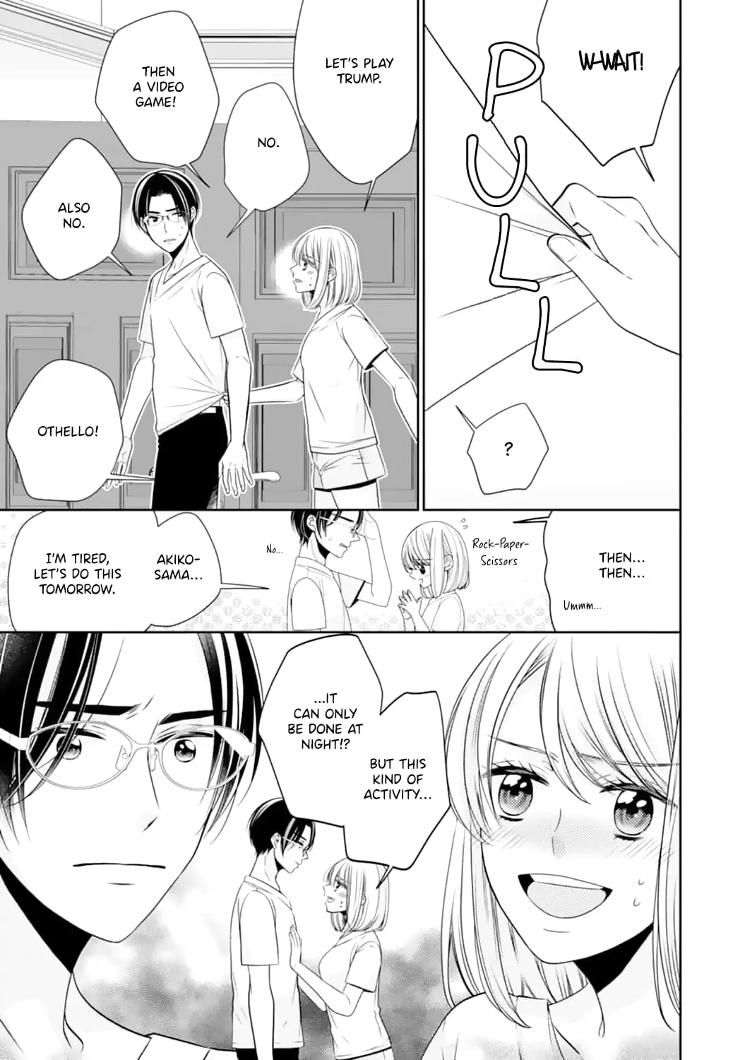 Shitsuji-sama wa Demodori Reijou wo Amayakasanai - Chapter 6 - Page 11