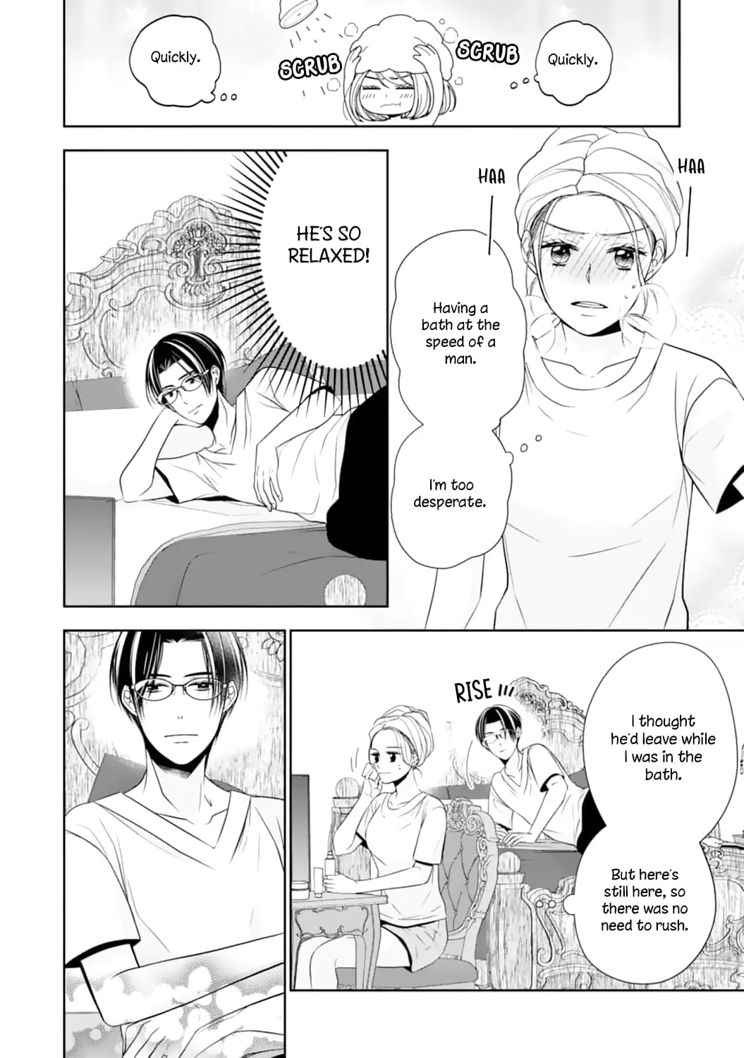 Shitsuji-sama wa Demodori Reijou wo Amayakasanai - Chapter 6 - Page 16