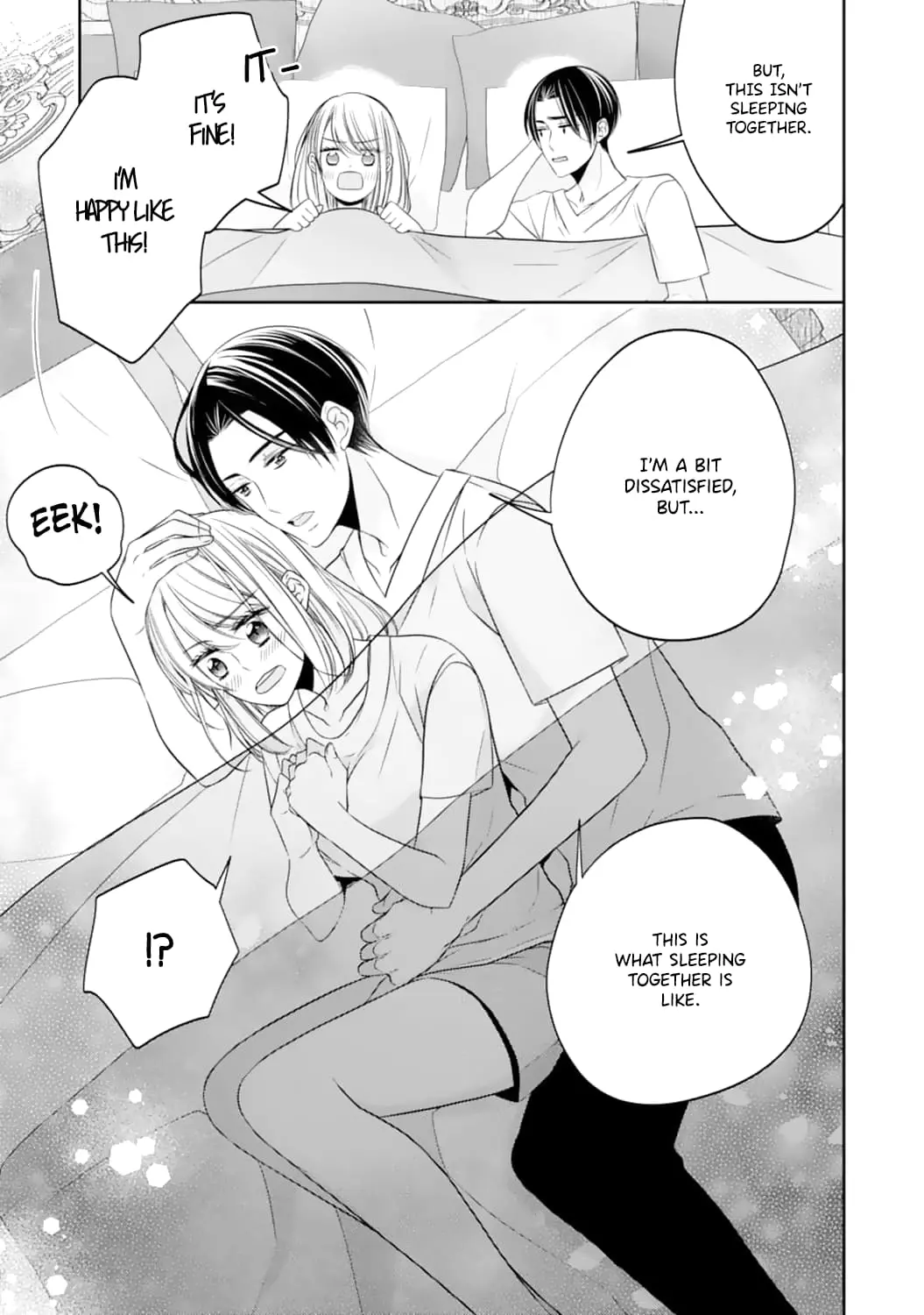Shitsuji-sama wa Demodori Reijou wo Amayakasanai - Chapter 6 - Page 23