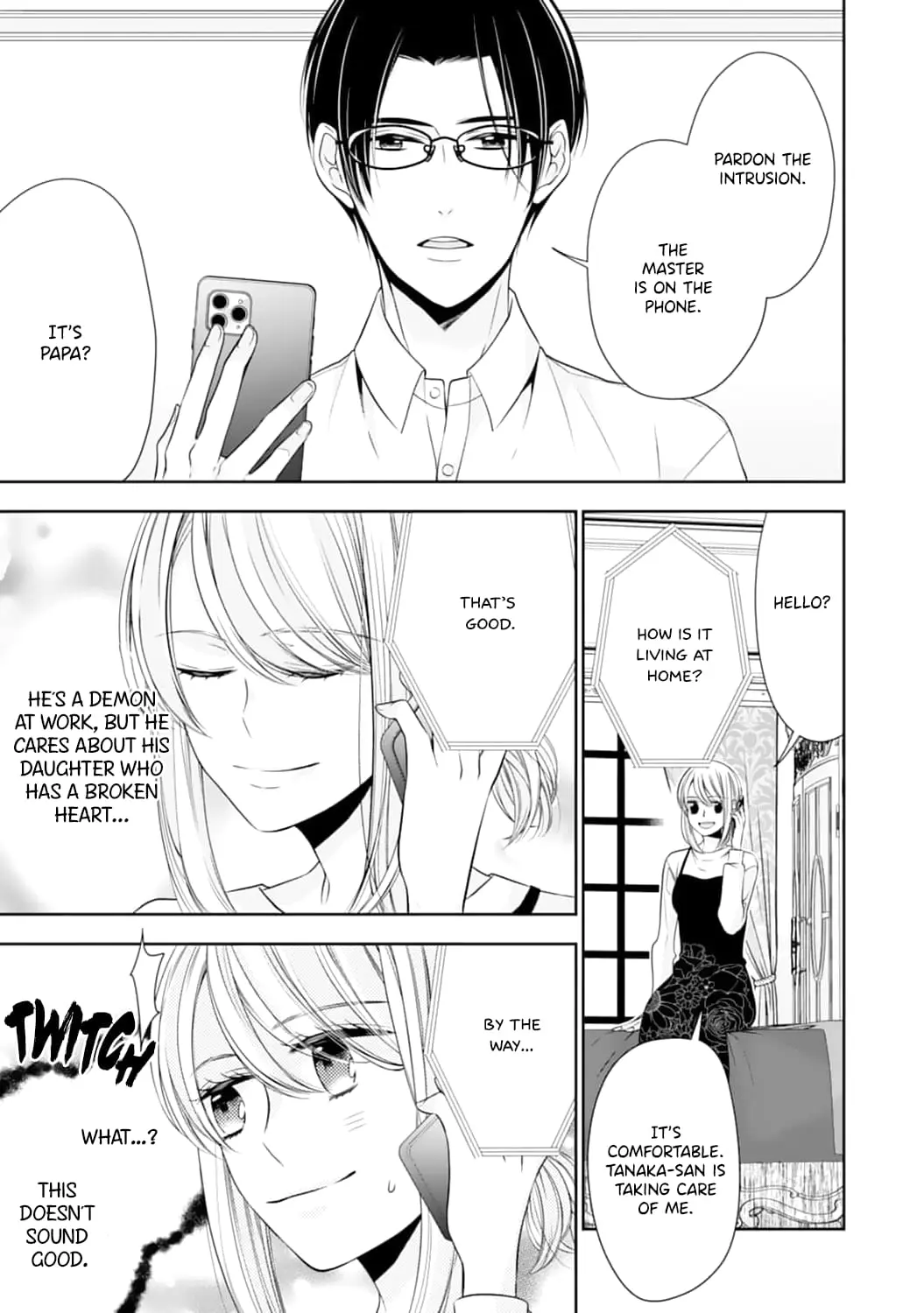 Shitsuji-sama wa Demodori Reijou wo Amayakasanai - Chapter 7 - Page 4