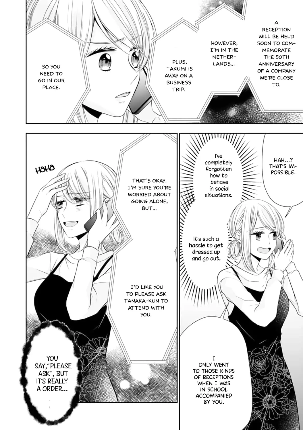 Shitsuji-sama wa Demodori Reijou wo Amayakasanai - Chapter 7 - Page 5