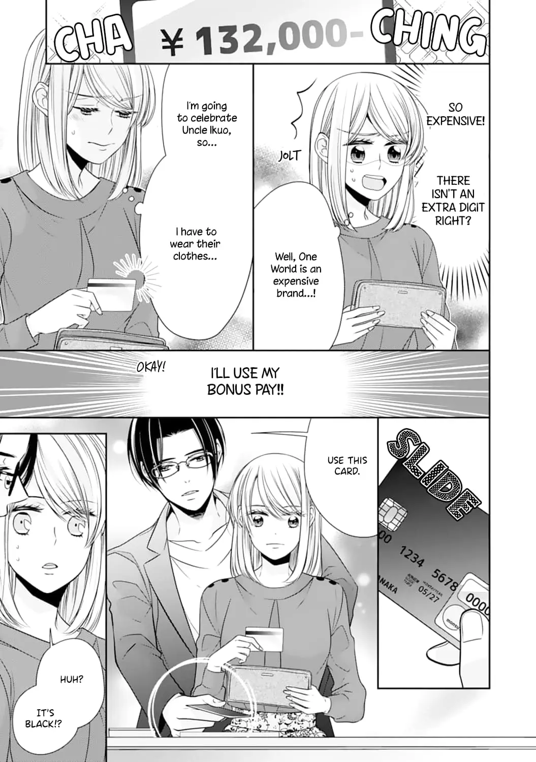 Shitsuji-sama wa Demodori Reijou wo Amayakasanai - Chapter 7 - Page 14