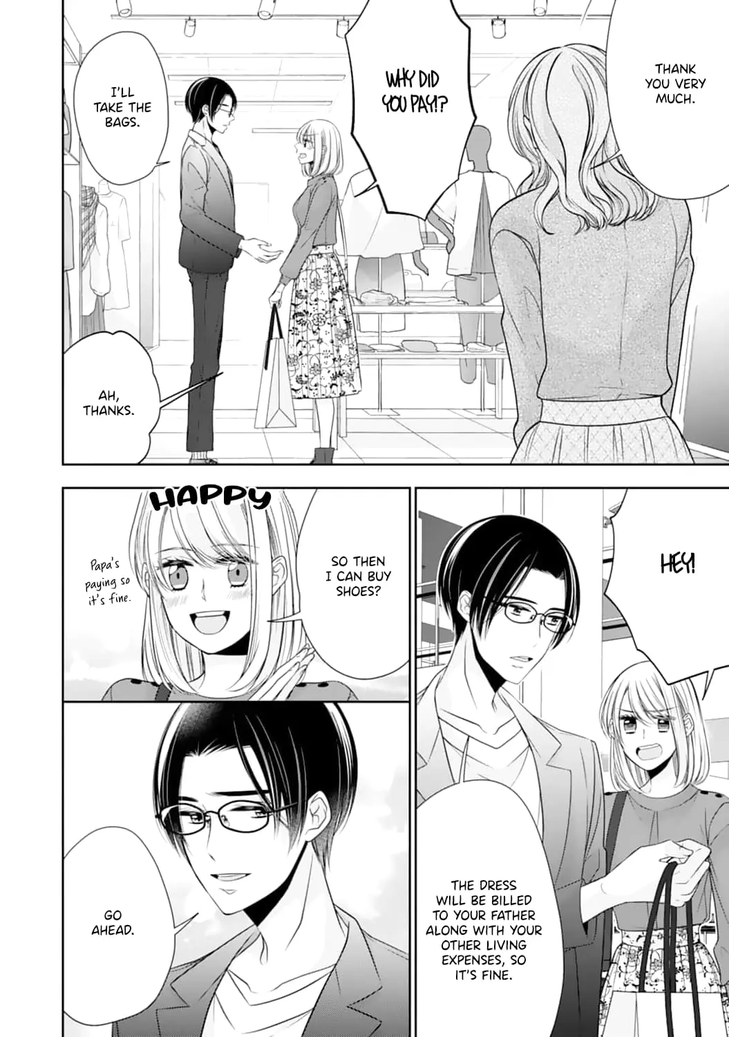 Shitsuji-sama wa Demodori Reijou wo Amayakasanai - Chapter 7 - Page 15